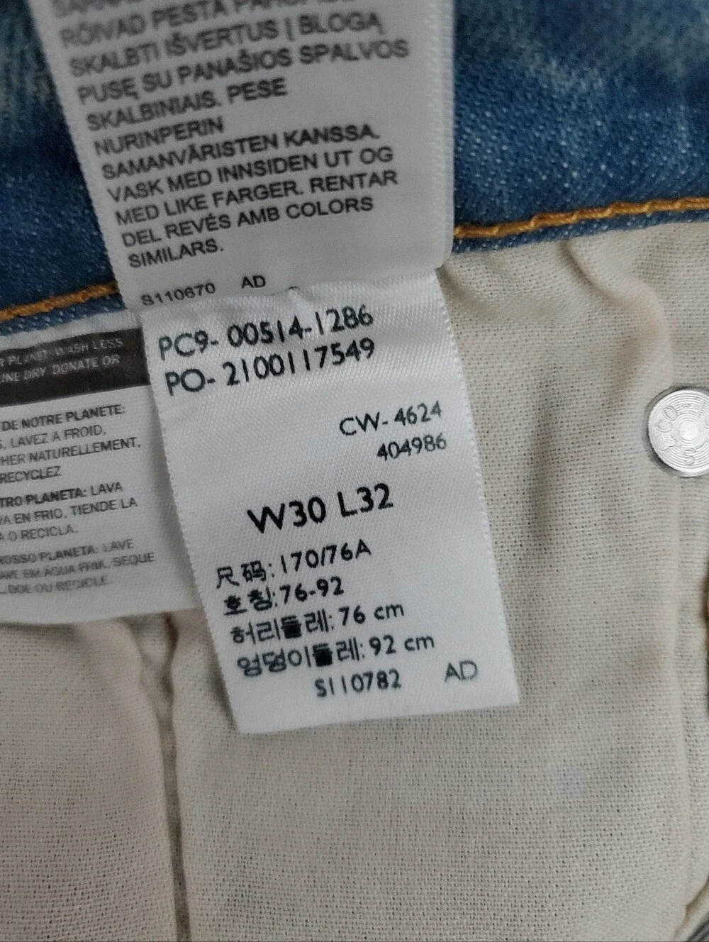 Levi's 514 Straight Leg Jeans 30